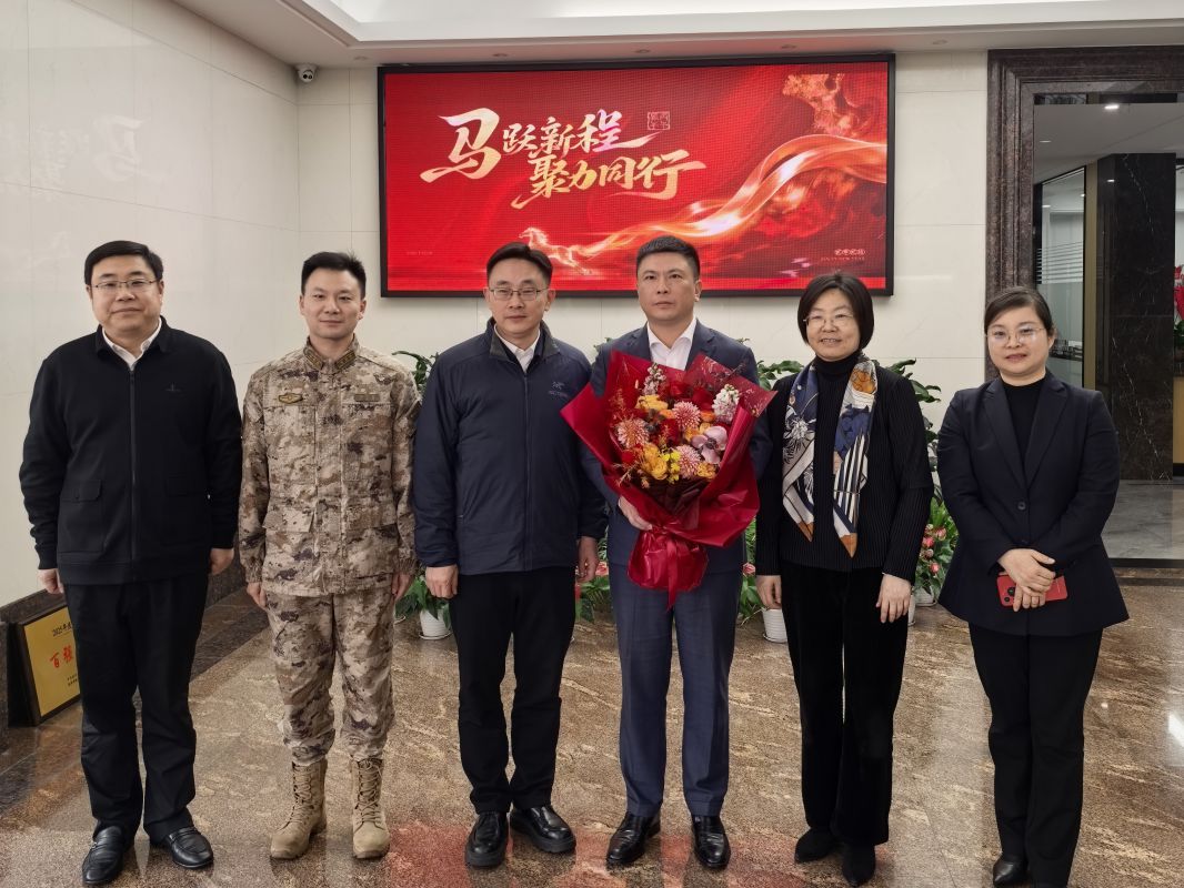 新春送暖助开局 | 区四套班子领导莅临三元控股走访慰问