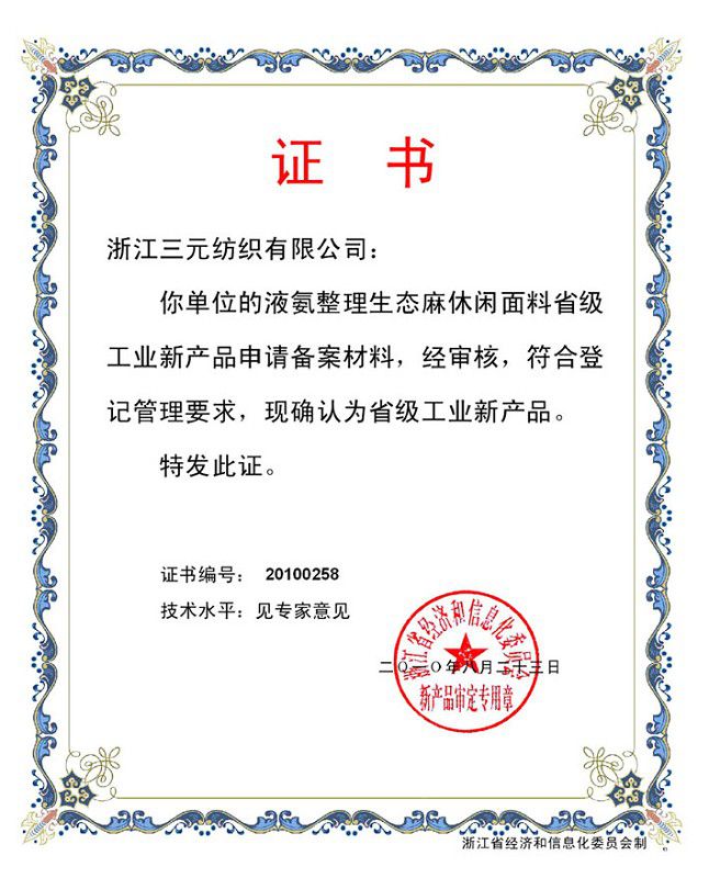 image002.jpg image002.jpg